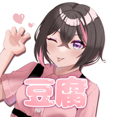 豆腐