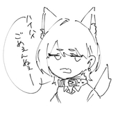 くろいぬ