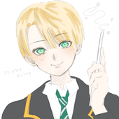 はらみ