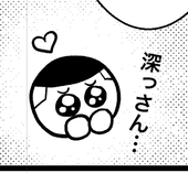 YUMI🍚ピョン