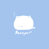 Necoyu