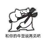 Yxuan