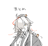无良234