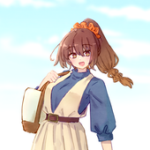 たるむ
