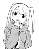 お市