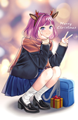 やりん