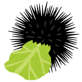 うに