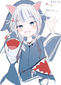 メロンボールくん