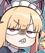妖