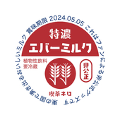 kunio