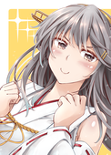 ゆきはる
