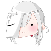 しろめ