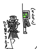 イカクラ、イラスト支部