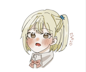 優音