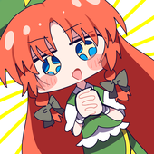 いちごミックスソフト