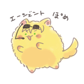 めいたろう