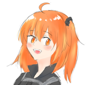 Riou