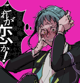 小童