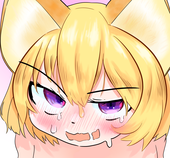 御成こいなり