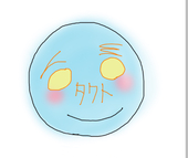 roタクトom