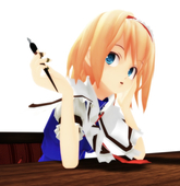 でるとつべろ