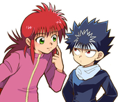 ないつ▼