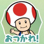 ふわふわわたがし!