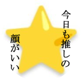 さき☆