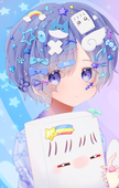 色々
