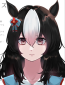 あんたれす。