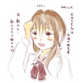 きゅう