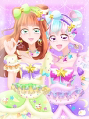 てと