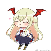 ひぃめの