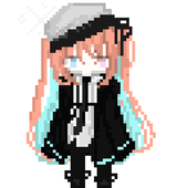 くれ
