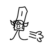 たまぽんち