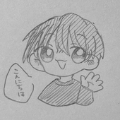 剣