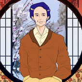藤乾