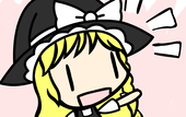 A Tiny Marcy