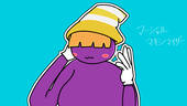 ぬくどく