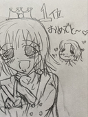 スッピー