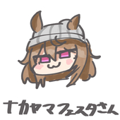 ぱんのみみ