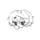 ゐ薬