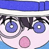 すい
