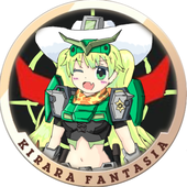 RタイガX
