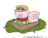 こる.