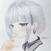 kulistynu