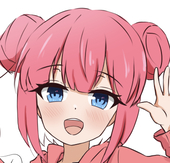 ホシナ