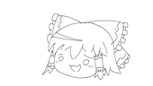 くろ