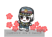 たた太郎