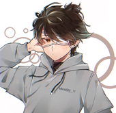葦丸